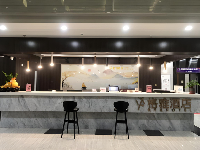 Others 3, Gya Hotel Taixing Hongqiao Square, Taizhou