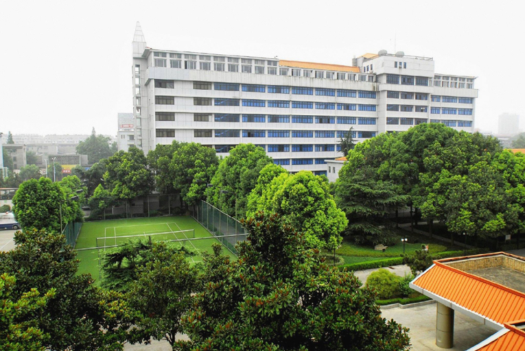 Exterior & Views 1, Wanyuan International Hotel, Anqing