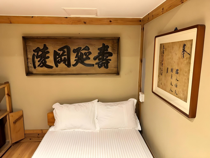 Bedroom 2, Daegu Dongseongro Arirang Hanok Stay, Buk