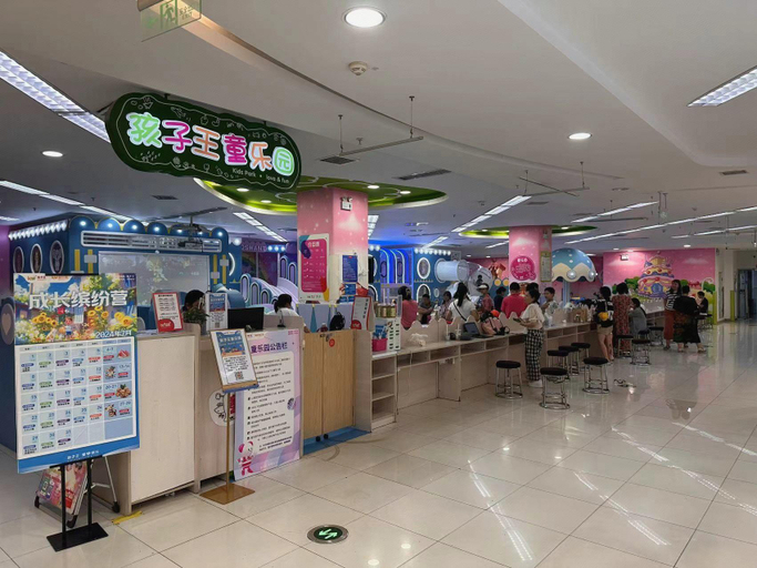 Food & Drinks 4, Vienna Hotel Sichuan Mianyang High-Speed Railway Station Wanda, Mianyang