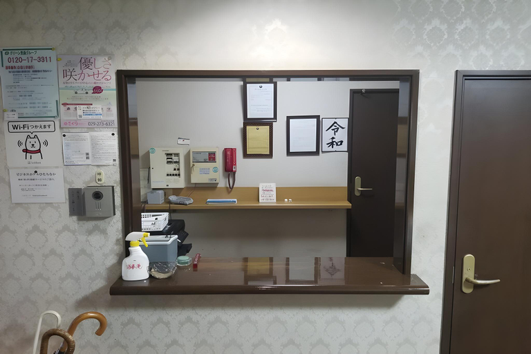 Public Area 2, Tabist Business Hotel Hitachinaka, Hitachinaka