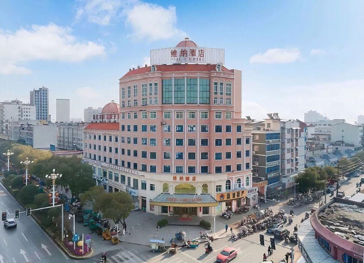 Others 5, Vienna 3 Best Hotel Yichun Gao'an Avenue, Yichun