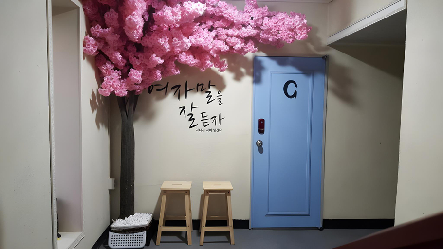 Others 3, New Gwangju Guesthouse, Buk