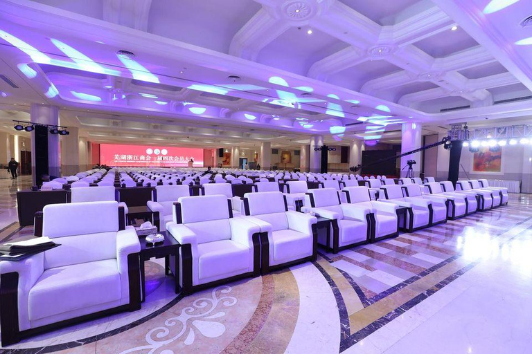 Business Facilities, Hanjue Yangming Hotel, Wuhu
