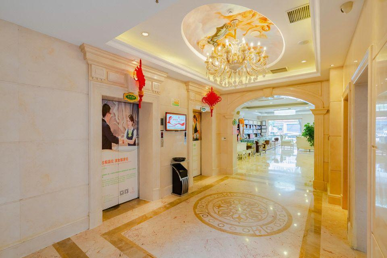 Others 5, Vienna International Hotel Lhasa Potala Palace, Lhasa