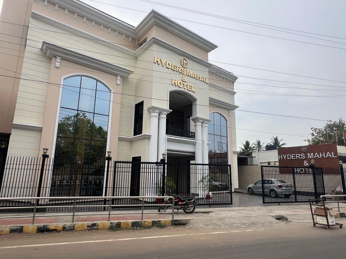Exterior & Views 2, Hyders Mahal and Hotel, Thanjavur