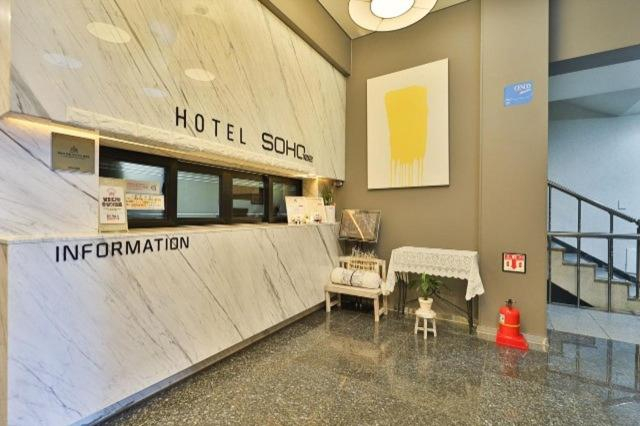 Others 4, Ulsan Samsan Soho 102, Jung