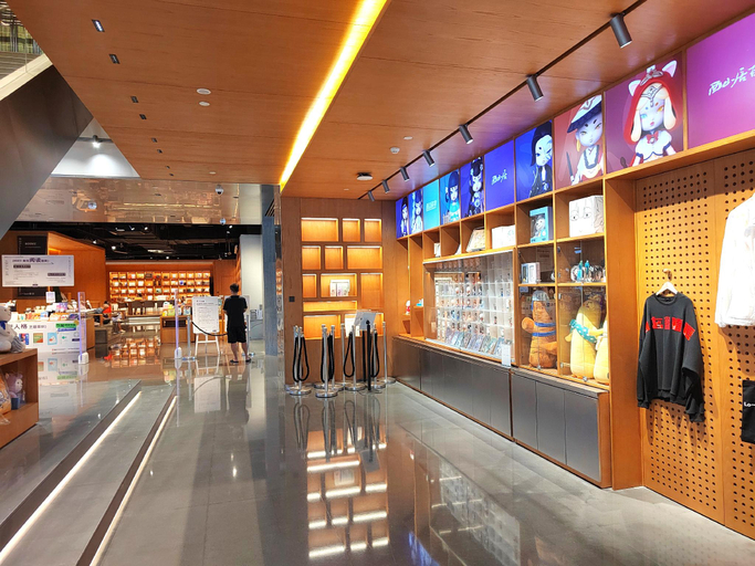 Food & Drinks 2, Interact China Fine Condo - Tangjia BayⅡ, Zhuhai