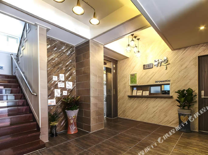 Others 3, Mokpo Hotel The Haru (Peace Square), Muan
