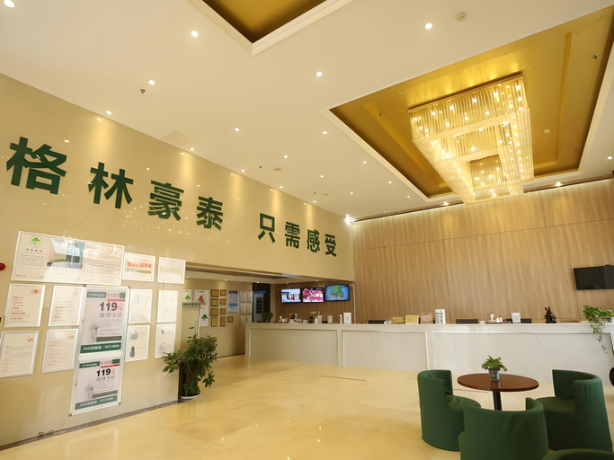 Others 2, GreenTree Inn Anqing Yingbin Dong Road High-Speed Railway Station, Anqing