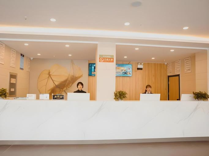 Others 5, GreenTree Inn Suzhou Railway Station Gongyuan Road, Suzhou