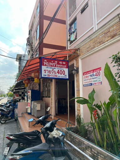Exterior & Views 4, Pimravee Apartment (Yaek 8), Bang Kapi