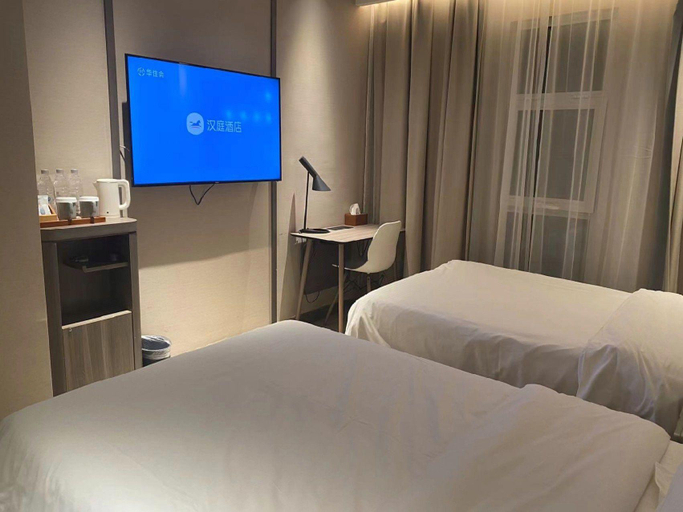 Bedroom 2, Hanting Hotel Dezhou Yucheng Administrative Street, Dezhou