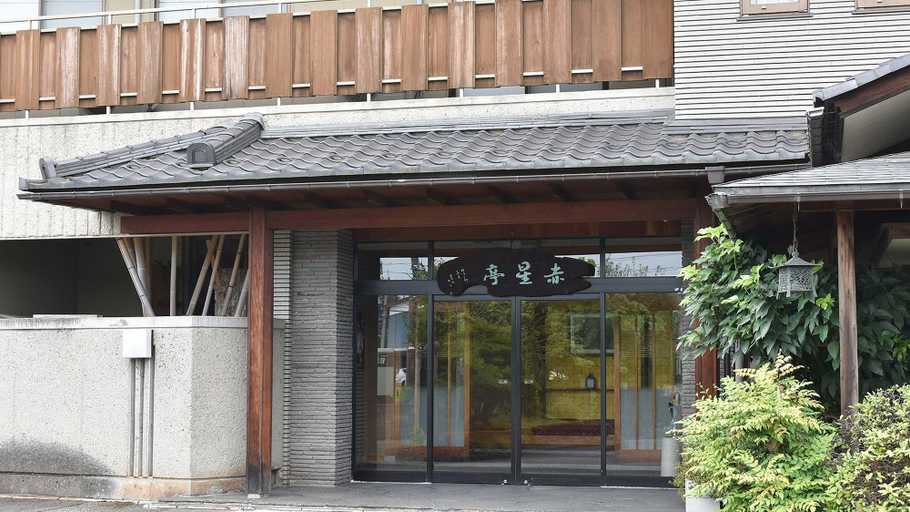 Exterior & Views 1, Hotel Akaboshitei, Echizen City