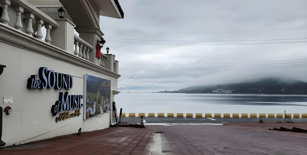 Others 5, Yeosu Sound of Music Pension, Yeosu