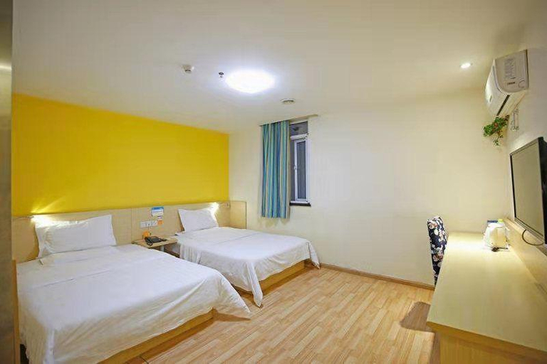 Bedroom 2, PAI Hotel·Chengdu Jinsha Museum Metro Station, Chengdu