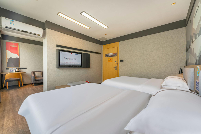 Bedroom 5, Thank Inn Guangdong Jiangmen Taishan Bus Station, Jiangmen
