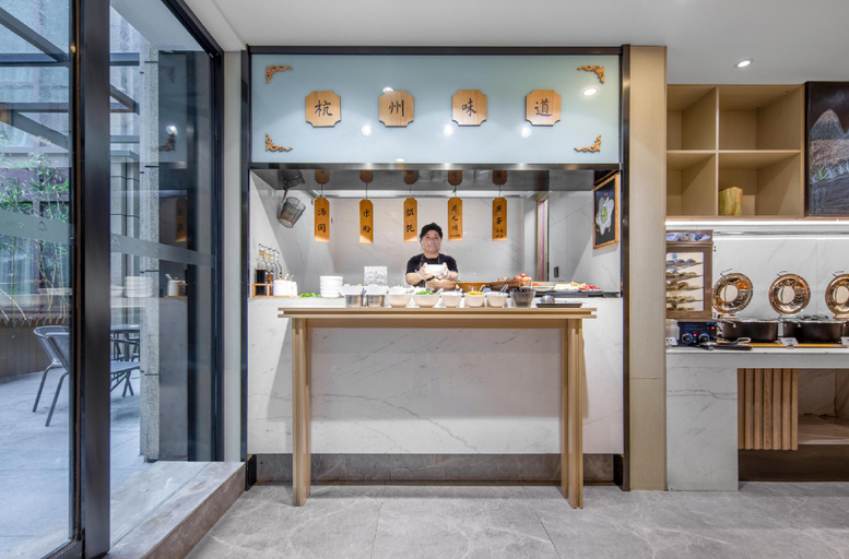 Food & Drinks 5, Atour Hotel Hangzhou Xixi Valley Lingyin, Hangzhou