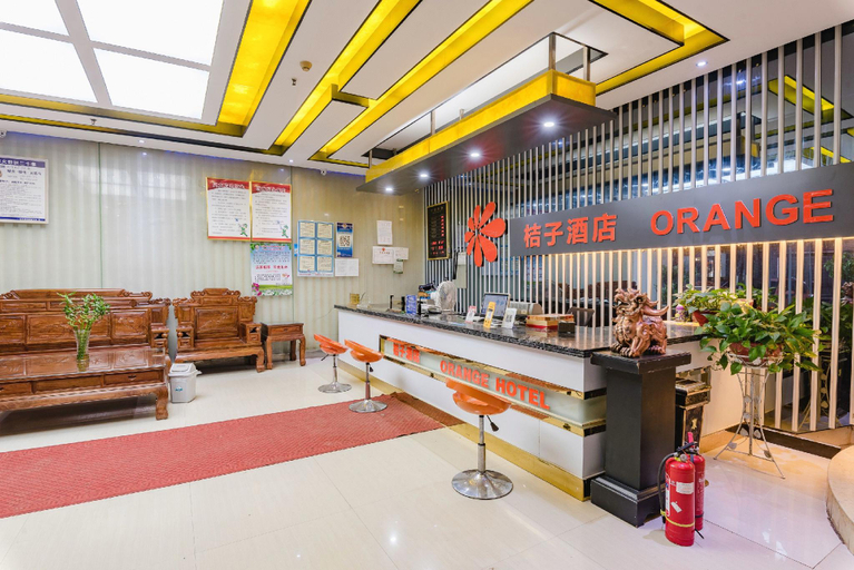 Others 5, Orange Hotel Zhoukou, Zhoukou
