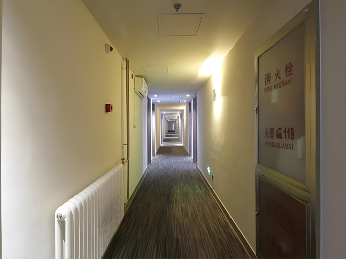 Others 3, Jinjiang Inn Select Beijing Dongzhimen Embassy District, Beijing