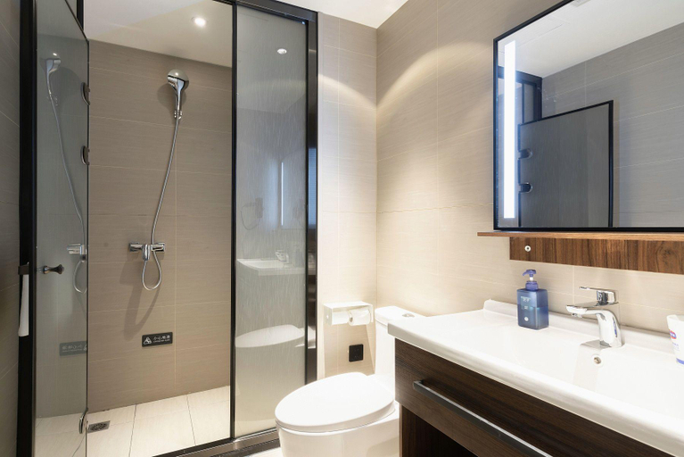 Bathroom 4, Hanting Hotel Hengyang Jiefang Road Pedestrian Street, Hengyang