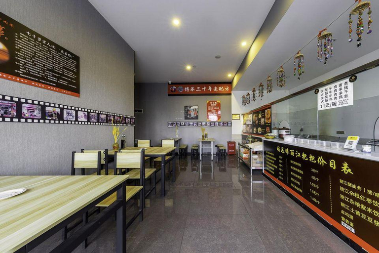 Food & Drinks, Thank Inn Hotel Yunnan Kunming Wuhua Puhuiyuan, Kunming