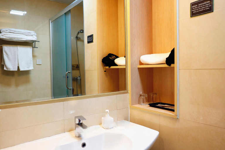 Bathroom 4, Qingdao Royal Garden Hotel, Qingdao