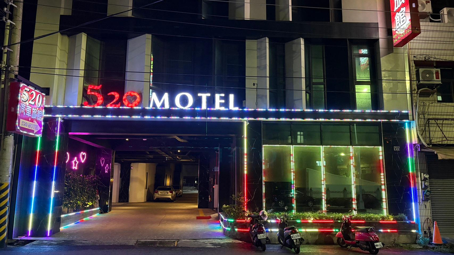 Others 3, 520 Car Business Hotel, Changhua