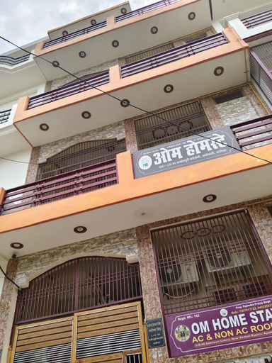Exterior & Views, Om Home Stay, Faizabad