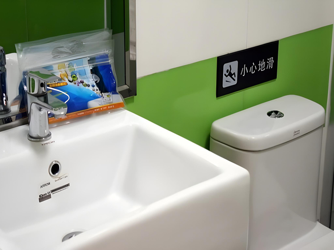 Bathroom 2, 7 Days Inn Bijie Jinsha Hebin Road, Bijie