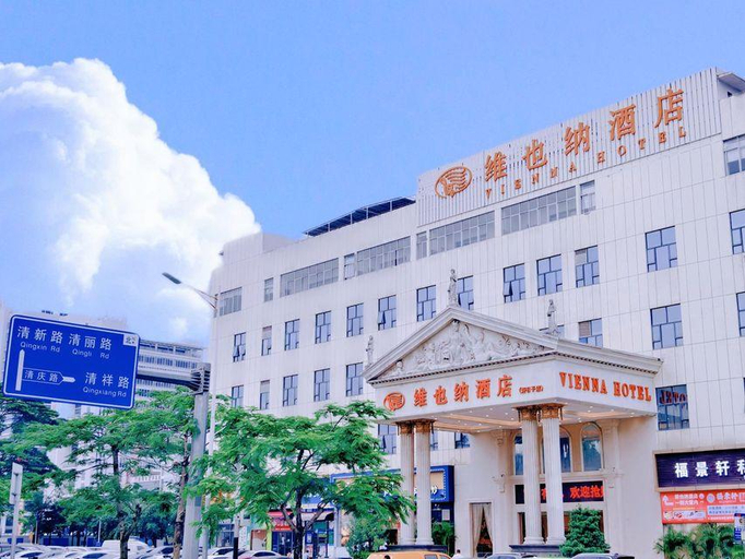 Exterior & Views 1, Vienna Hotel Shenzhen Longhua Good Day, Shenzhen