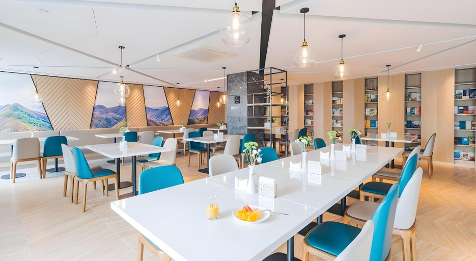 Food & Drinks 5, Atour Hotel Changzhou Dinosaur Park, Changzhou