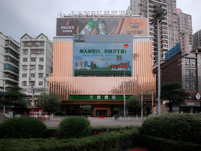 Others 4, LANO Hotel Guangdong Chaozhou Xiangqiao District Plaza, Chaozhou