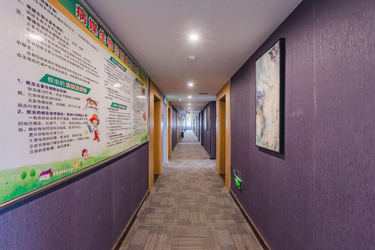 Others 5, Thank Inn Hotel He'Nan Zhoukou Chuanhui District Zhoukou Normal University, Zhoukou