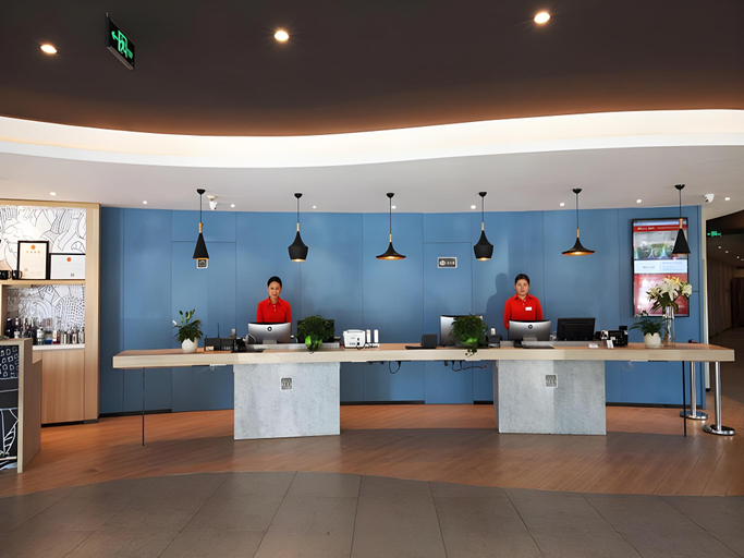 Public Area 2, Ibis Ya An Langqiao, Ya'an