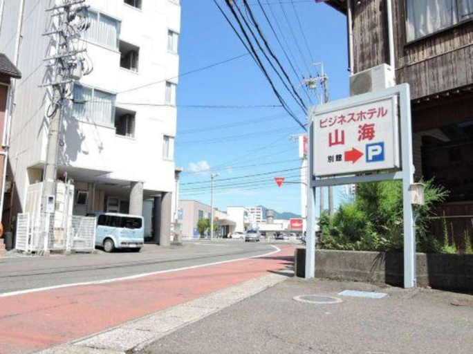 Others 4, Business Hotel Sankai, Obama