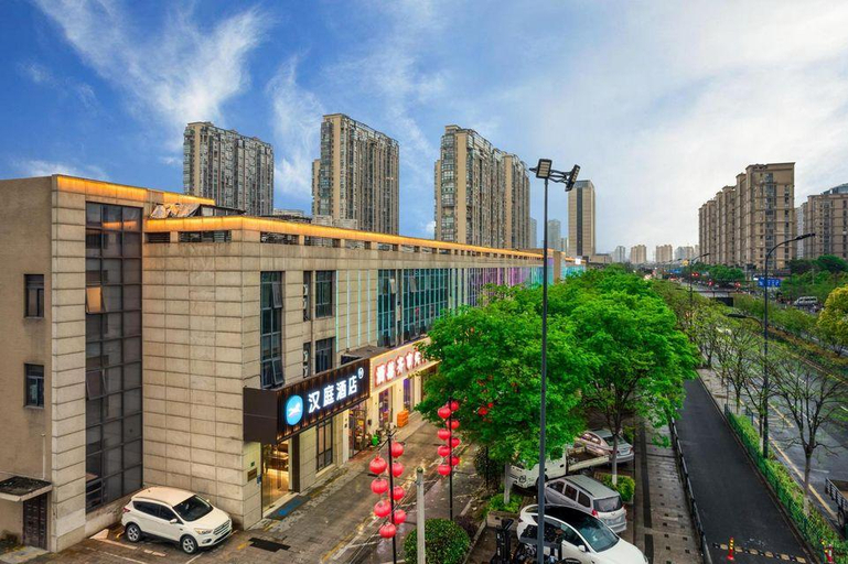 Others 2, Hanting Hotel Hangzhou Wanda, Hangzhou