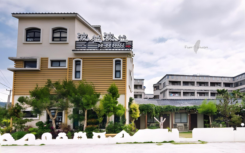 Exterior & Views 1, Bora Bora Guest House, Pingtung