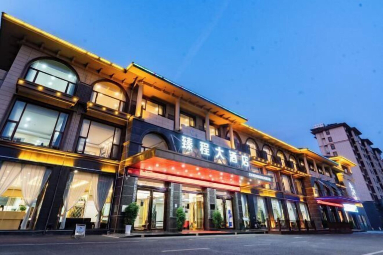 Exterior & Views 2, Nuoya Business Center Hotel, Ji'an