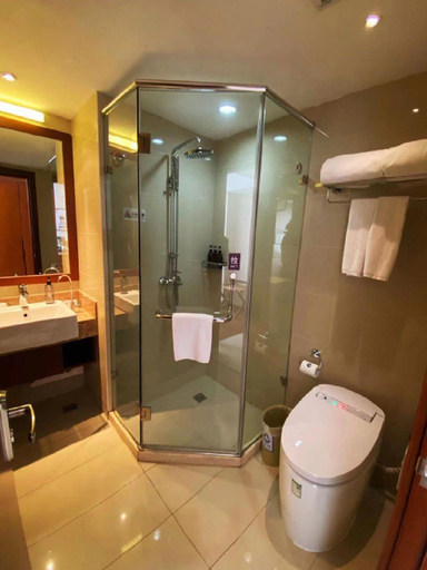 Bathroom 3, Yitel Beijing Zhongguancun Software Park, Beijing
