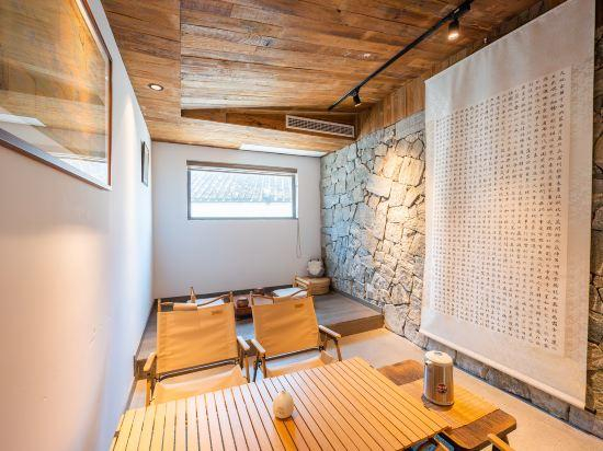 5, Jingguan Hanshe Guesthouse, Suzhou