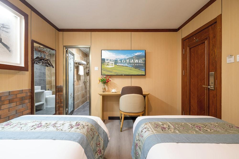 Bedroom 2, East Hotel The Forbidden City Drum Tower, Beijing