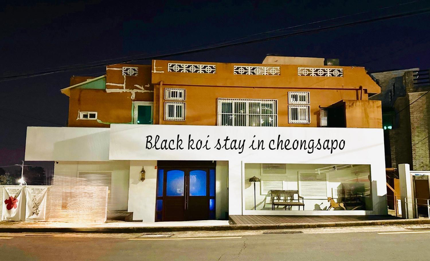 Others 5, BlackKoi stay, Haeundae