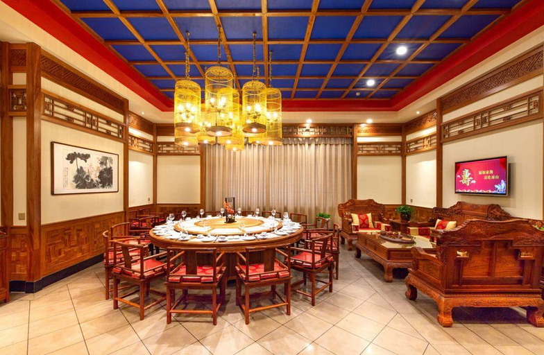 Others 4, Hawaii International Hotel, Mudanjiang