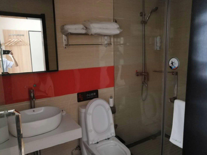Bathroom 4, 7 Days Premium Heihe Nenjiang County Bus Station, Heihe