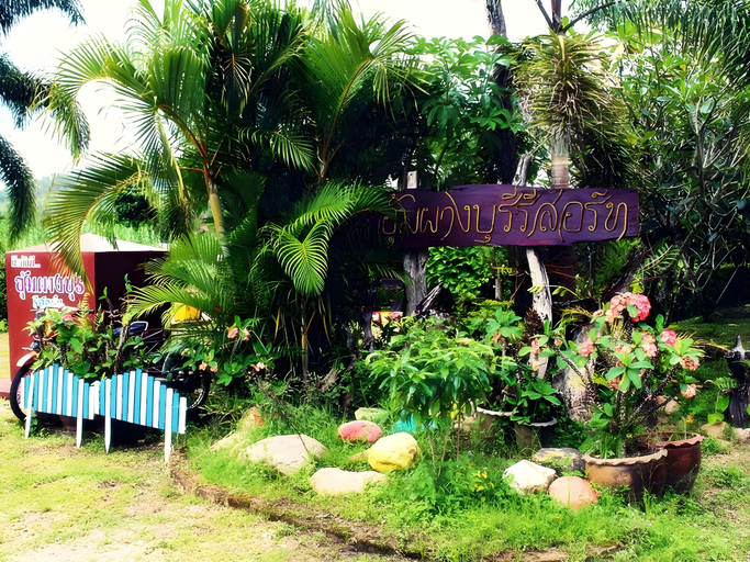 Others 5, Umphangburiresort, Umphang
