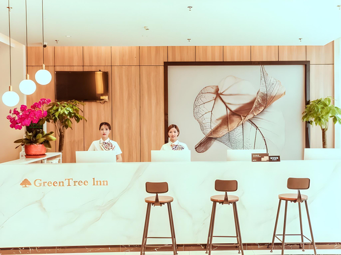 Others 3, Green Tree Inn Shijiazhuang Pingshan County, Shijiazhuang
