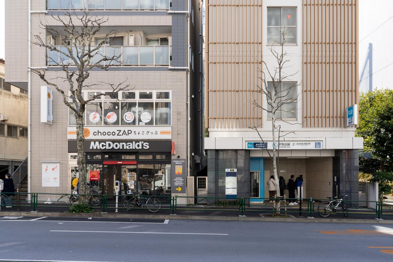 Exterior & Views 1, Retaw Hills Waseda, Shinjuku