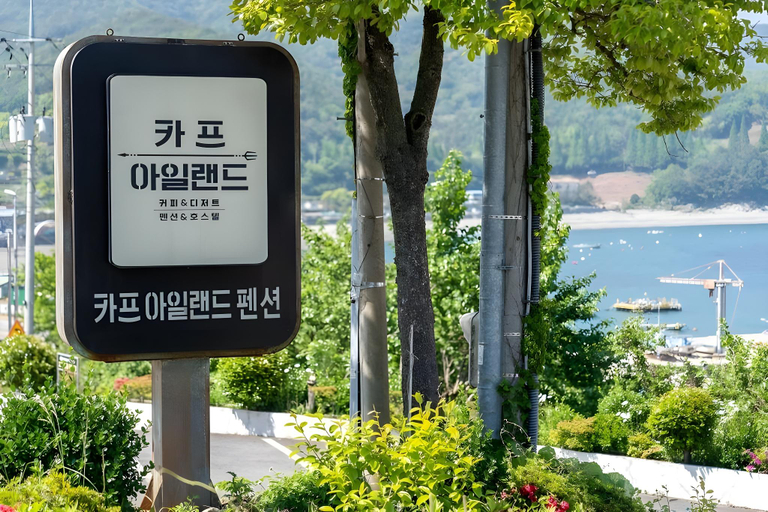 Others 2, Yeosu Carf Island Pension, Yeosu