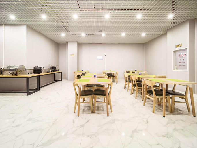 Food & Drinks 4, Cheerymay Hotel Heyuan Jianji University Town Wanda Plaza, Heyuan